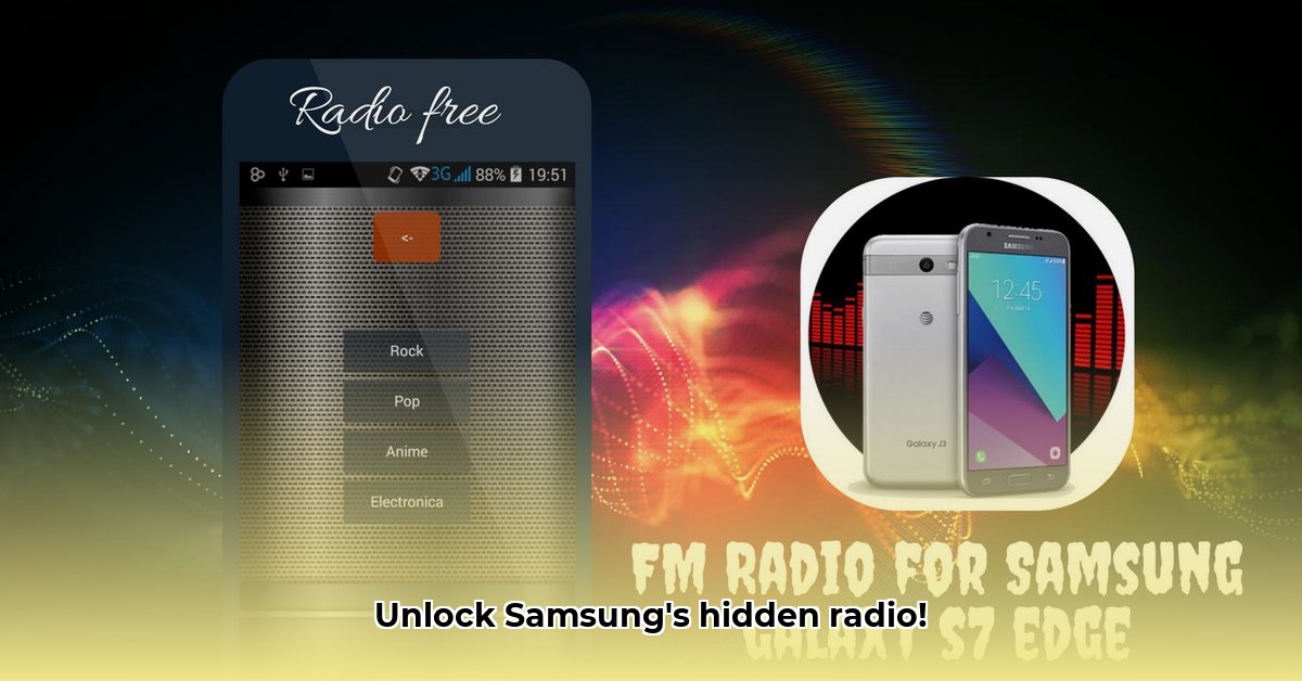 samsung-radio-apk